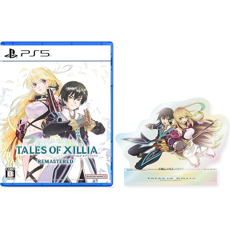 Amazon.co.jp: テイルズ オブ グレイセス エフ リマスター -PS5